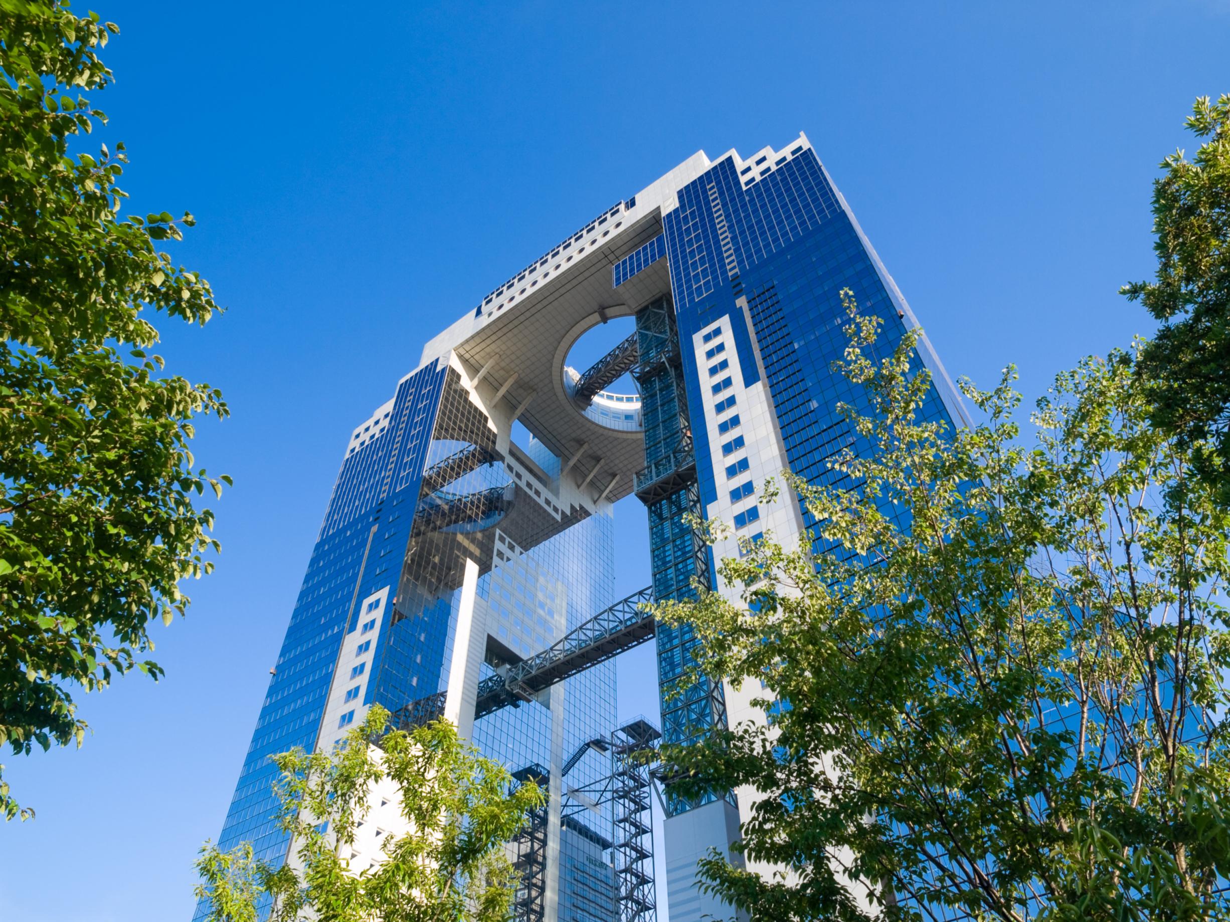 Umeda Sky Binası